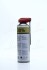 Жидкий ключ 500ml (носик) +20 &lt;&gt; Axxis G-2012-500 (фото 3)