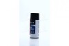 Мастило-спрей біла літієва 280ml <> Axxis G-2014A-280 (фото 1)