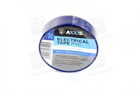 Ізолента синя 19mm*18м <> Axxis PV100BL
