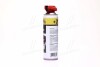Очищувач гальмівної системи і зчеплення Brake Cleaner 500ml + 20 НОСИК <> Axxis VSB-060+20 (фото 2)