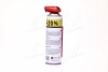Очищувач гальмівної системи і зчеплення Brake Cleaner 500ml + 20 НОСИК <> Axxis VSB-060+20 (фото 3)