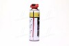 Очищувач гальмівної системи і зчеплення Brake Cleaner 500ml + 20 НОСИК <> Axxis VSB-060+20 (фото 4)