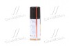 Смазка проникающая универсальная (аналог WD-40) 110ml &lt;&gt; Axxis VSB-065 (фото 4)