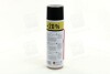 Смазка проникающая универсальная +20 (аналог WD-40) 500ml &lt;&gt; Axxis VSB-068+20 (фото 3)