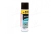 Очиститель карбюратора +20 500ml &lt;&gt; Axxis VSB-069+20 (фото 1)