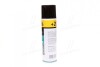 Очиститель карбюратора +20 500ml &lt;&gt; Axxis VSB-069+20 (фото 4)