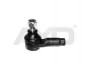 Наконечник рулевой тяги Mazda 323 (89-96,94-01) (91-01337) AYD