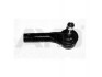 Наконечник рульовий правий Fiat Doblo (10 -) / Opel Combo (12-) (91-09246) AYD