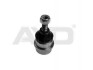 Опора кульова важеля передн верхн (кон 15.8*19 D=45.6mm) LAND ROVER DISCOVERY (04), RANGE ROVER II (P38A) (-02) (92-01954) AYD