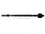 Тяга рульова Toyota Corolla (87-97) (95-00158) AYD
