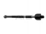 Тяга рулевая Toyota Avensis T22 (97-03) (95-01033) AYD