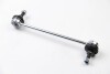 Стійка стабілізатора переднього Ford Mondeo I/II (93-01) (96-00934) AYD 96-00934