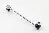 Стійка стабілізатору передн (238mm) FORD ORION (-96), FIESTA (-06), KA (-08), FOCUS (-09) AYD 96-01878 (фото 2)
