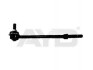 Стійка стабілізатора задн (210mm) FORD MAVERICK (93-98), NISSAN TERRANO II (92-07) (96-03068) AYD