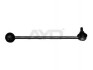 Стойка стабилизатора переднего левая BMW X3 E83 (03-11) (96-03396) AYD