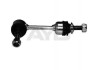 Стійка стабілізатора заднього BMW X5 (E70, F15) (07 -), X6 (E71, E72) (08-)(96-08344) AYD