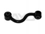 Стойка стабилизатора заднего левая Nissan X-Trail, Rogue (08-), Qashqai (07-)/Renault Koleos (08-), Kadjar (15-) (96-08622) AYD