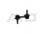 Стійка стабілізатору передн (60mm) SUBARU IMPREZA (07-), FORESTER (02-), LEGACY (-15) (96-10881) AYD