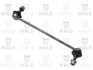 Стойка стабилизатора переднего JEEP CHEROKEE (KL) (13-) (96-15382) AYD