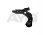 Рычаг передний левый Ford Fiesta (95-06)/Mazda 121 (96-03) (97-00924) AYD