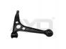 Важіль передний левый Ford Galaxy (95-06)/VW Sharan (95-10) (97-02090) AYD
