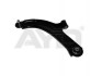 Рычаг подвески передн лев Renault Clio III (05-), Modus (04-), Nissan Note (05-) 9703489