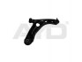 Рычаг подвески передн прав CITROEN C1 (05-), PEUGEOT 107 (-14), TOYOTA AYGO (05- 9705143