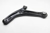 Важіль передн лів (кон 17,5mm) FORD FIESTA VI (08-), MAZDA 2 (DE, DH) (07-) AYD 97-08524 (фото 2)