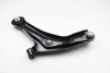 Рычаг передний правый нижний Ford Fiesta (08-)/Mazda 2 (09-) (97-08525) AYD