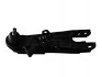 Рычаг подвески передней левый Nissan Navara D22 (97-) (9710747) AYD