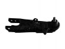Рычаг подвески передней правый Nissan Navara D22 (97-) (9710748) AYD