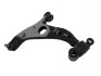 Важіль підвіски передн лів (кон 20mm) MAZDA CX-5 (KE, GH) (-17), 6 (12-) (97-14150) AYD 9714150