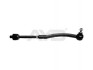 Тяга рульова з наконечником права MINI R50, R52, R53, R56 (99-01946) AYD