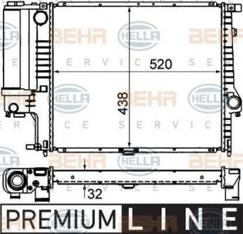 Радиатор охлаждения двигателя BMW 5 E34 2.0/2.5i MT +AC BEHR 8MK376713-081 (фото 1)