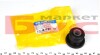 Сайлентблок рычага BELGUM PARTS BG1101 (фото 2)