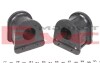 Втулка переднього стабілізатора MB Sprinter/VW Crafter 06- d=23mm BELGUM PARTS BG1338 (фото 2)