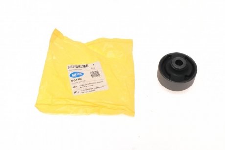 Сайлентблок рычага BELGUM PARTS BG1407