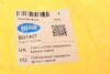 Сайлентблок рычага BELGUM PARTS BG1407 (фото 5)