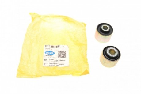 Ремкомплект амортизатора BELGUM PARTS BG2207