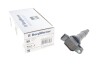 Катушка зажигания TOYOTA Avensis,Camry,Previa,Rav4 (пр-во BERU) ZSE171