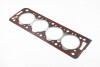Прокладка, головка цилиндра CH6590A