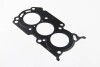 Прокладка головки Smart-Fortwo 1.0i 07- CH7544