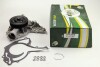Насос водяний BGA CP4380E (фото 2)