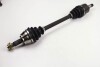 Піввісь Nemo/Bipper 1.4HDI 08- Л. DS1428L