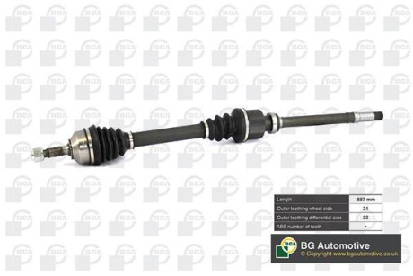 Полуось Peugeot 206 1.1-1.6 98-09 (21/22) 887mm Пр. BGA DS6714R