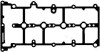 Прокладка клапанної кришки гумова RC7306