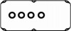 Прокладка клапанної кришки Mitsubishi L300 -01 2.0/2.4i (дв. 4G63/4G64) RK5377