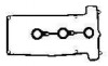 Комплект прокладок, крышка головки цилиндра RK6318