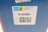 Компрессор пневмосистеми B1 Airmatic BILSTEIN 10-255650 (фото 11)