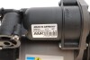 Компрессор пневмосистеми B1 Airmatic BILSTEIN 10-255650 (фото 8)